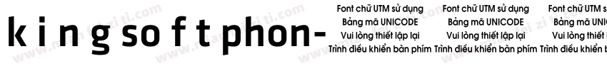 k i n g so f t phon字体转换